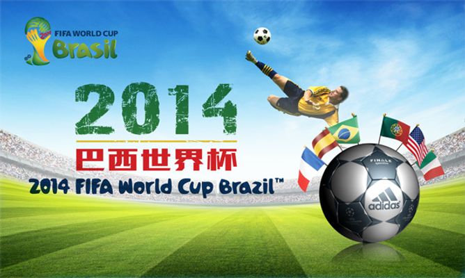 ⚽意甲半场：科内、加洛皆错失良机，罗马暂时0-0莱切.