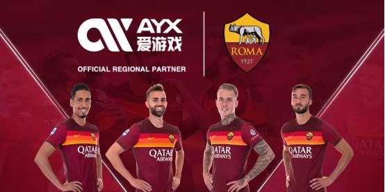 大运会的赛